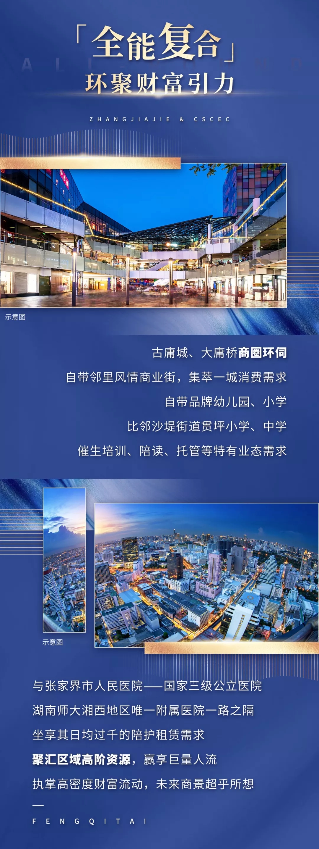 admin 第23页