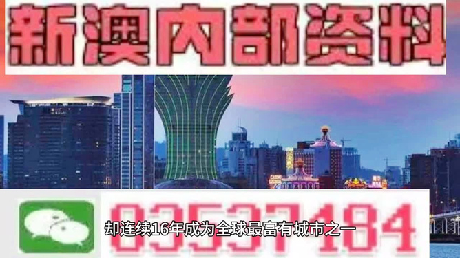 国际聚焦 第7页