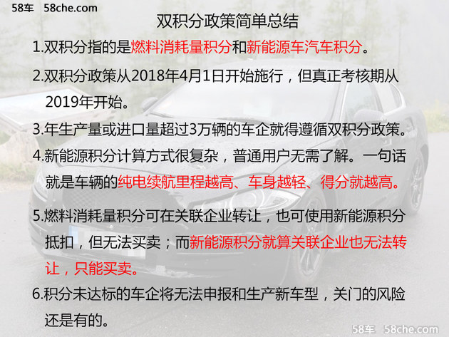 文化纵横 第6页