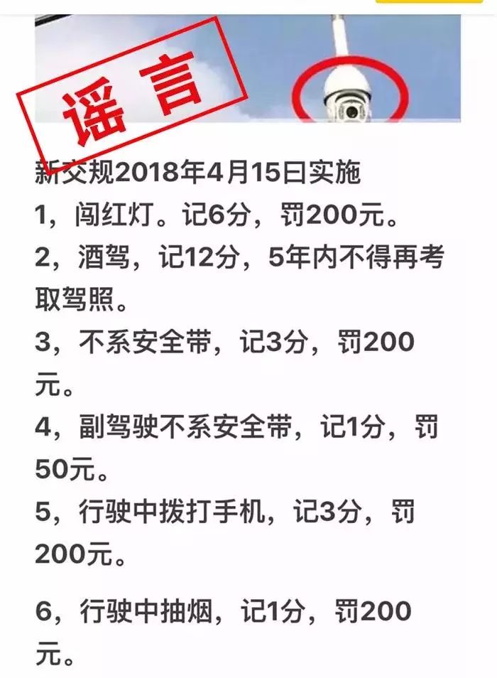 消费洞察 第4页
