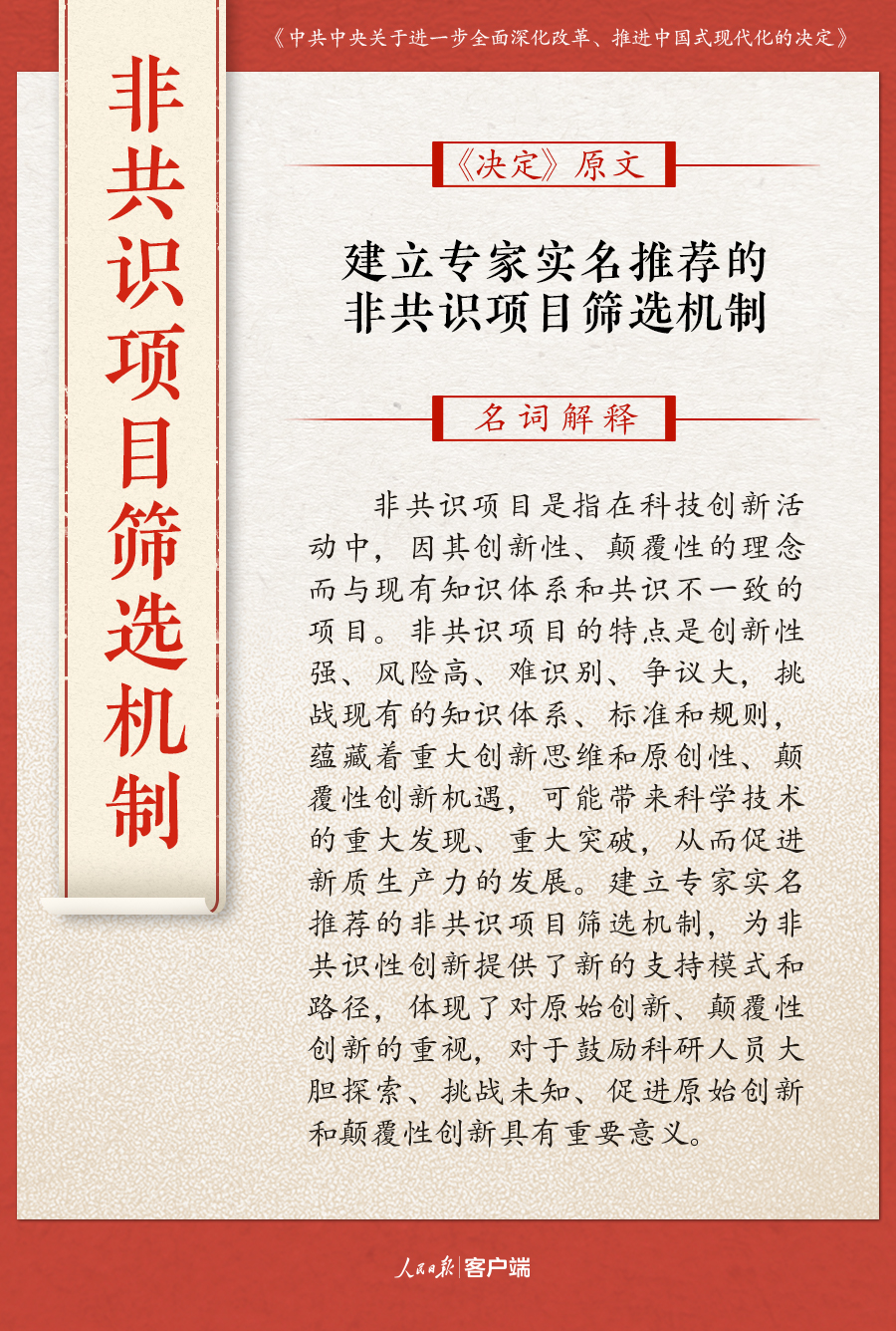 admin 第9页