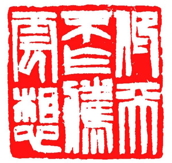 2025年新澳门与香港天天免费精准大全,全面释义、解释与落实-警惕虚假宣传-全面释义、解释与落实 解析与释义