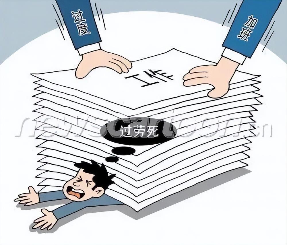 2025精准资料免费大全，全面释义、解释与落实—警惕虚假宣传的警示