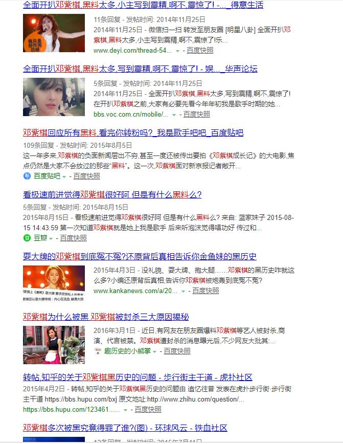 2025新澳门天天精准免费与2025新澳门最精准免费大全,全面释义、解释与落实与警惕虚假宣传-全面释义、解释与落实